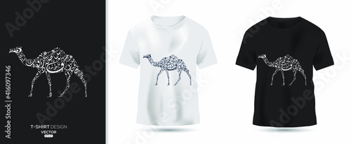 Creative Arabic Calligraphy contain Random Arabic Letters Without specific meaning in English ,t-shirt design, Vector illustration.