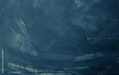 Photos Textured plastered background with a variety of arbitrary stains