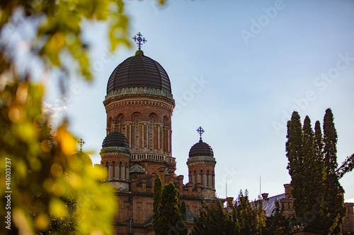 CHERNIVTSI, UKRAINE - JULY 16, 2017: Yuriy Fedkovych Chernivtsi National University photo