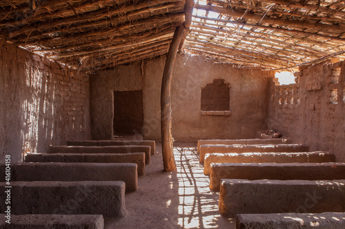 Malawi Community Building