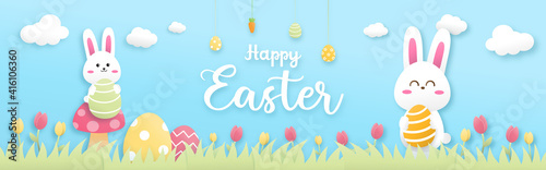 Easter horizontal banner with cute rabbit,colorful Easter eggs and tulips paper cut concept. 