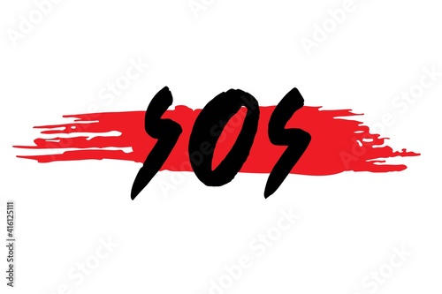 Sos text on red brushstroke. Vector SOS lettering on white background. SOS distress signal. Hand writing brush illustration. Help request word. Grunge sticker. Sos sign.