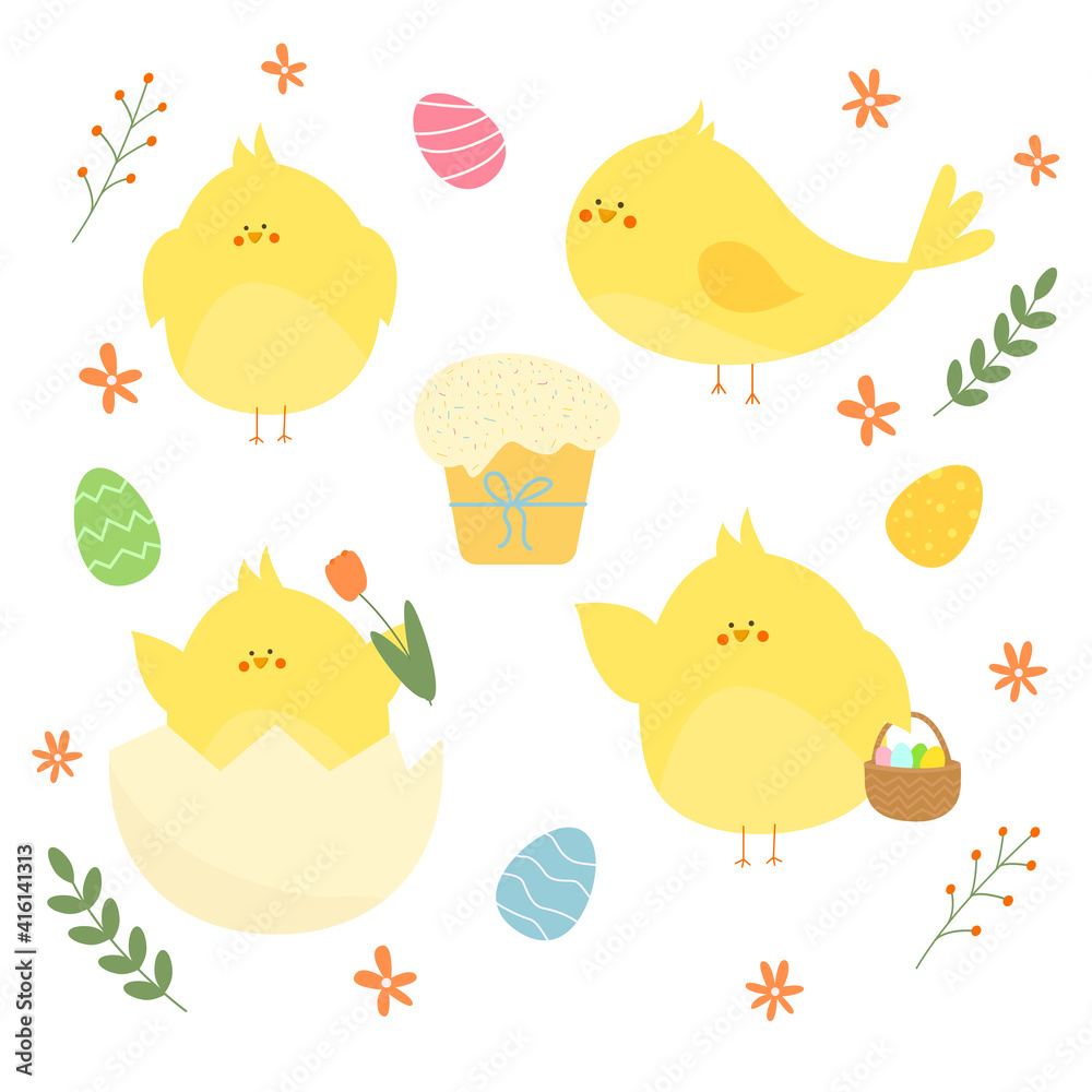 Cute children's Easter set of illustrations. Chickens, eggs, Easter cake, flowers. Happy Easter. Spring. Vector flat illustration. Cute children's Easter set of illustrations. Chickens, eggs, Easter cake, flowers. Happy Easter. Spring. Vector flat illustration.