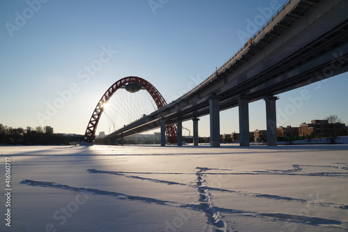 Canvas Print red picturesque bridge in moscow