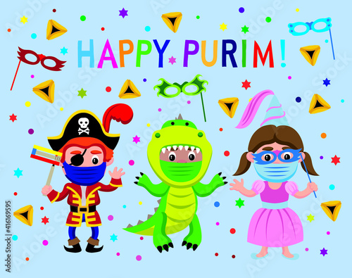 Cute cartoon style illustration of children celebrating Jewish holiday of Purim