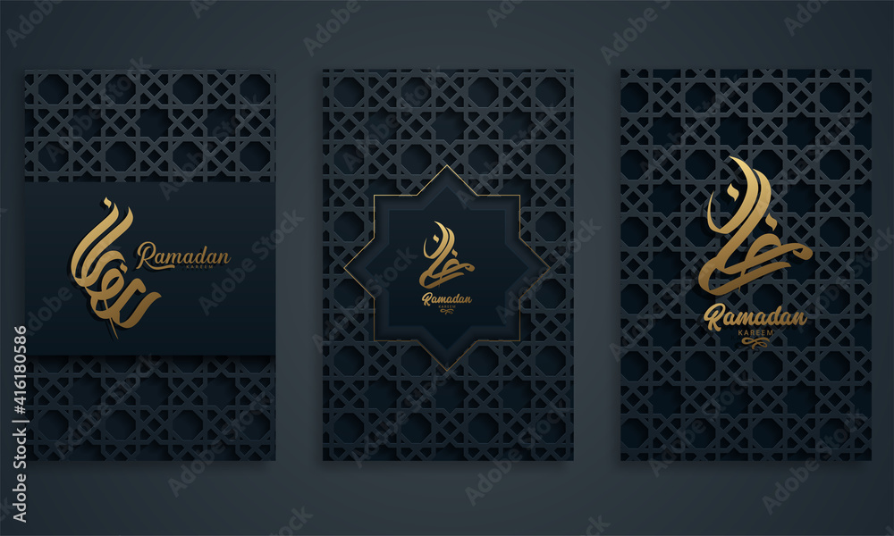 Ramadan Kareem greeting cards set Ramadan Kareem greeting cards set