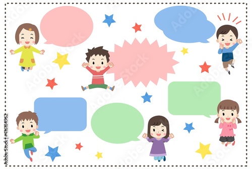 笑顔の子供たちと吹き出し　セット　主線なし