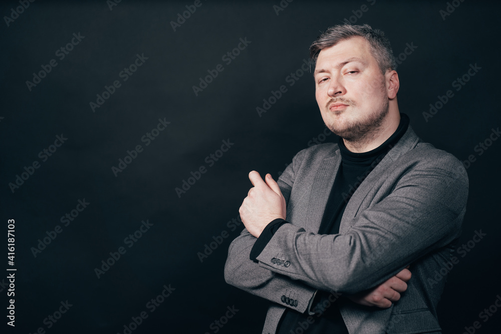 Confident satisfied business man with crossed arms Confident satisfied business man with crossed arms