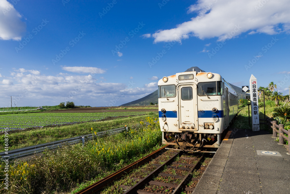 Naklejka premium JR日本最南端の駅 鹿児島県西大山駅