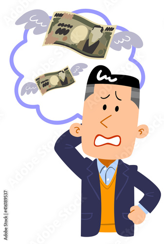 借金や想定外の出費に悩む若者の上半身
