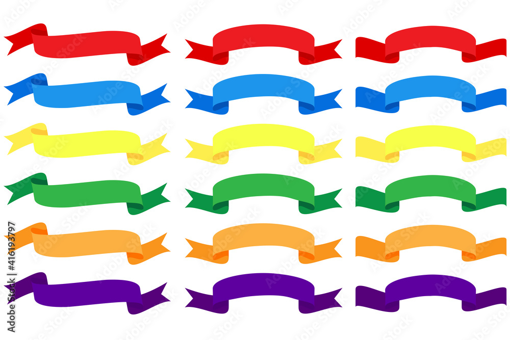 Flat multicolored ribbons. Modern banner on white backdrop. Abstract vector illustration. Stock image. EPS 10.