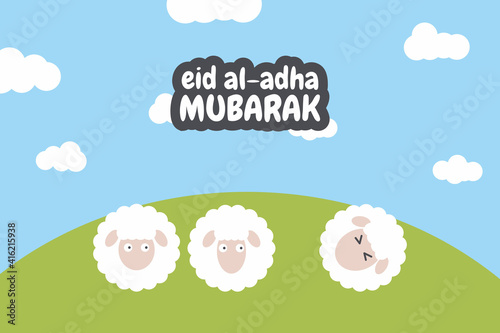 Eid al adha background with cute sheep flat design style photo