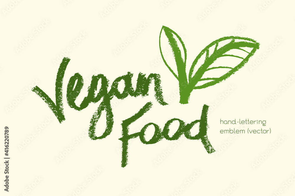Fototapeta premium Vector lettering for vegan food icon. Handwritten vegetarian emblem. Chalk texture. Hand drawn vegan label design. Leaf icon. Organic raw food concept. Stamp of vegetarian restaurant, market badge.