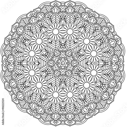 Simple Mandala Shape for Coloring. Vector Mandala. Circular. Flower. Oriental. Coloring Book Page. Outline.
