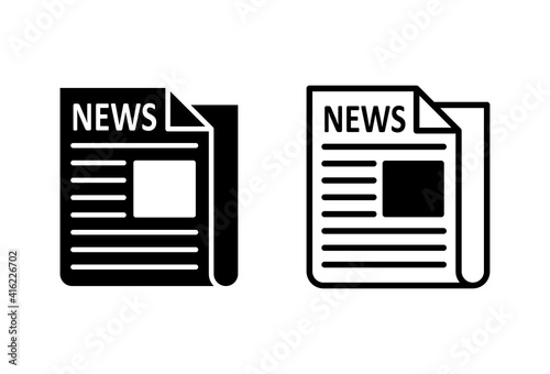 Newspaper icon set. news paper vector sign