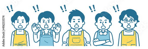 A man wearing a surprised apron