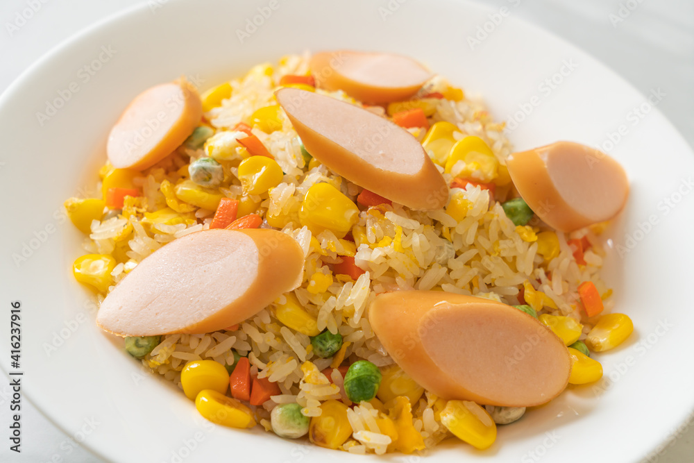 fried rice with sausage and mixed vegetable fried rice with sausage and mixed vegetable
