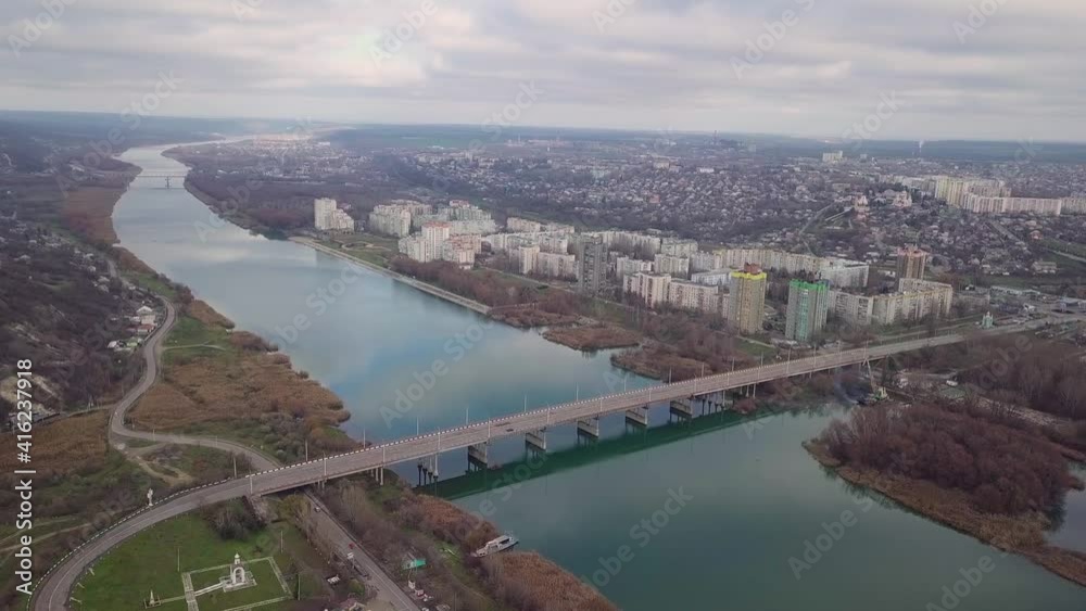 Bridge over the river. Aerial view over a Bridge Over Dniester River. Moldova republic of. Bridge over the river. Aerial view over a Bridge Over Dniester River. Moldova republic of.