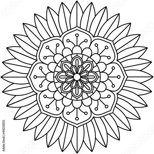 Simple Mandala Shape for Coloring. Vector Mandala. Floral. Flower. Oriental. Coloring Book Page. Outline.

