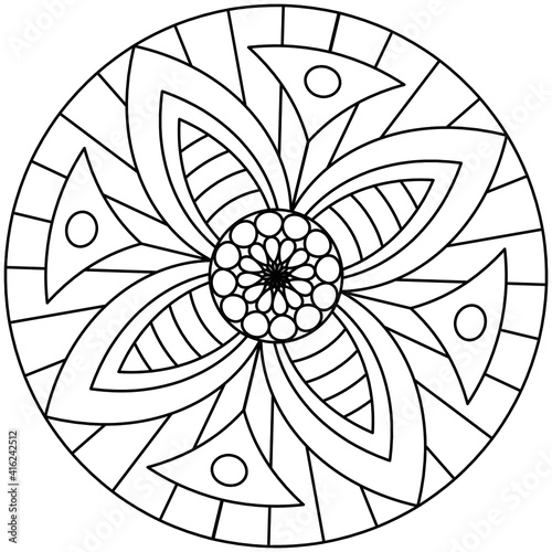 Beautiful Mandala Shape for Coloring. Vector Mandala. Oriental. Book Page. Lines
