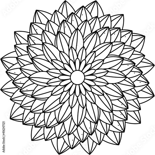 Simple Mandala Shape for Coloring. Vector Mandala. Floral. Flower. Oriental. Coloring Book Page. Outline.
