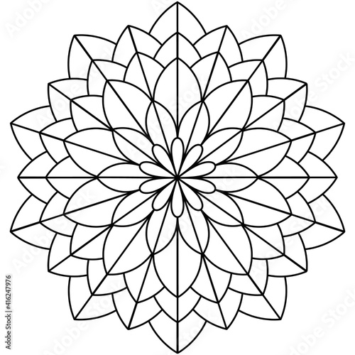 Simple Mandala Shape for Coloring. Vector Mandala. Floral. Flower. Oriental. Coloring Book Page. Outline.
