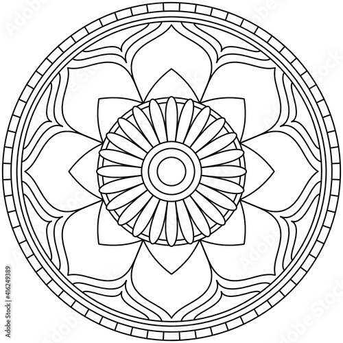 Simple Mandala Shape for Coloring. Vector Mandala. Floral. Flower. Oriental. Coloring Book Page. Outline.
