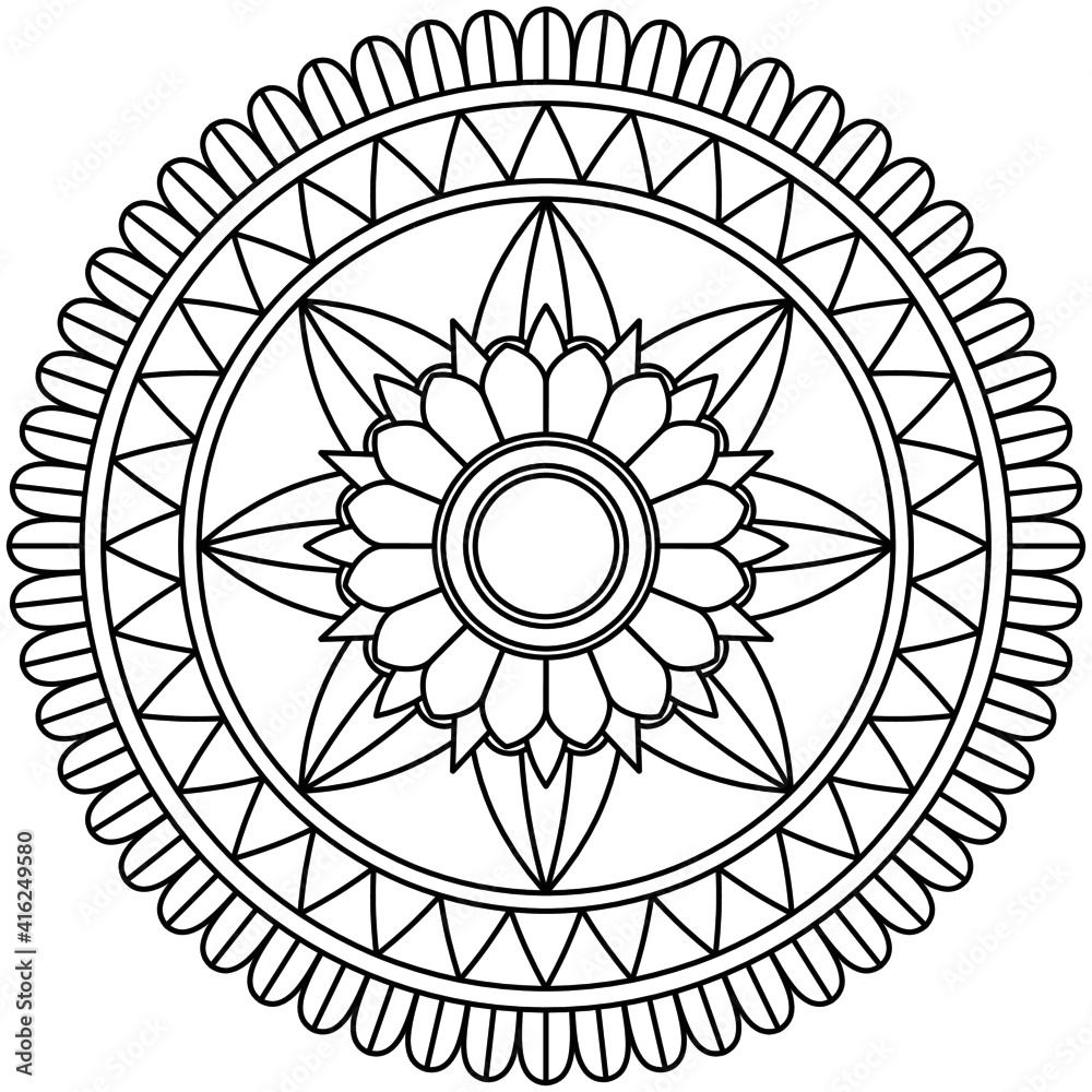 Simple Mandala Shape for Coloring. Vector Mandala. Floral. Flower. Oriental. Coloring Book Page. Outline.
