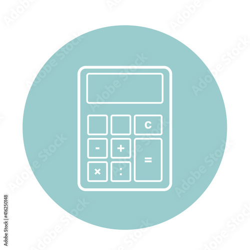 A calculator icon, a portable calculation tool for everyday purposes in finance, business, commerce, office, and education. 