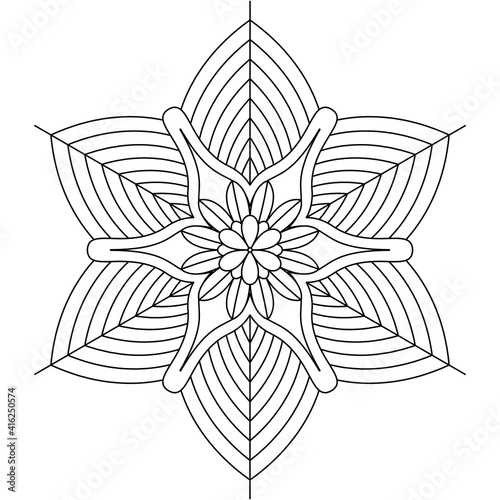Simple Mandala Shape for Coloring. Vector Mandala. Floral. Flower. Oriental. Coloring Book Page. Outline.
