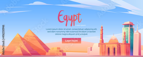Egypt landmarks cartoon banner, Cairo city world famous pyramids, tower, mosque in desert. Tourist architecture buildings ancient and modern historical touristic african attraction vector illustration