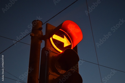 Traffic light on the night street