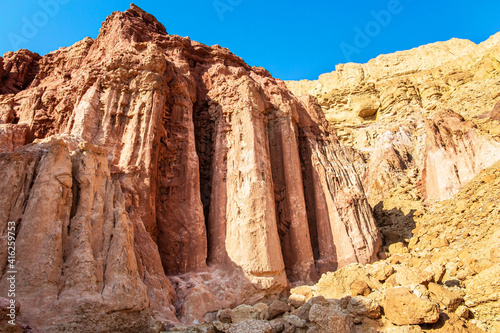 The Grand Pillars of Amram photo