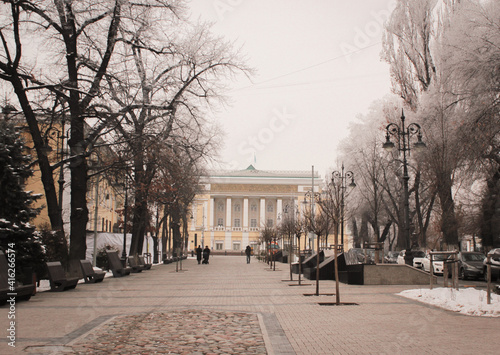 View at Abay Opera House in Almaty, Kazakhstan