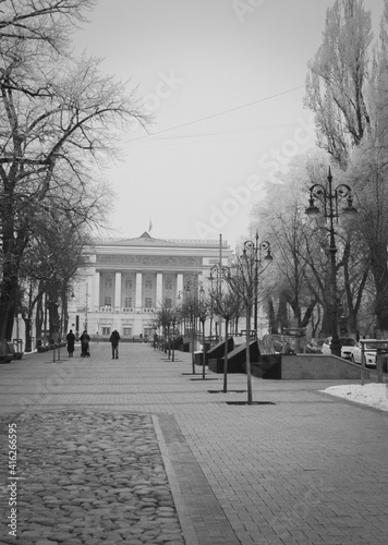 View at Abay Opera House in Almaty, Kazakhstan