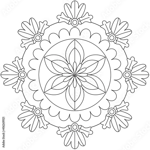 Simple Mandala Shape for Coloring. Vector Mandala. Circular. Flower. Oriental. Coloring Book Page. Outline.
