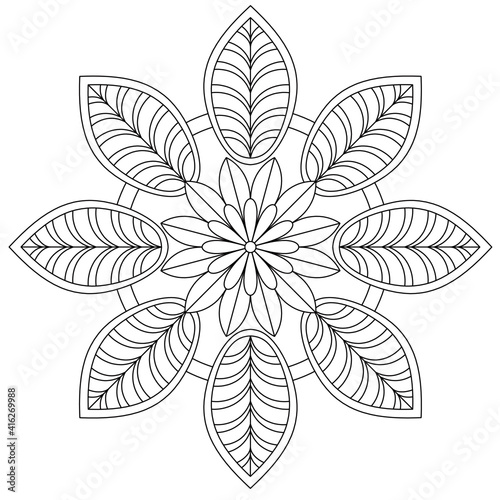 Simple Mandala Shape for Coloring. Vector Mandala. Circular. Flower. Oriental. Coloring Book Page. Outline.

