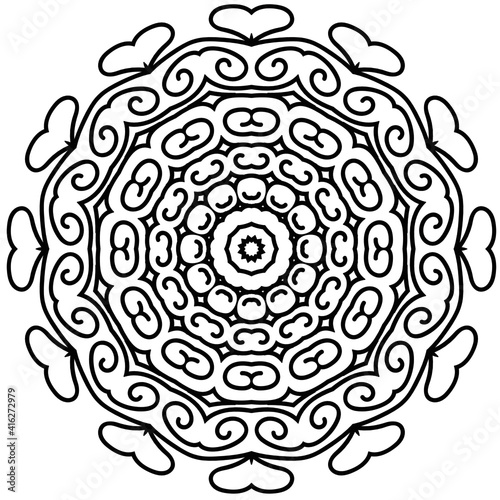 Simple Mandala Shape for Coloring. Vector Mandala. Circular. Flower. Oriental. Coloring Book Page. Outline.
