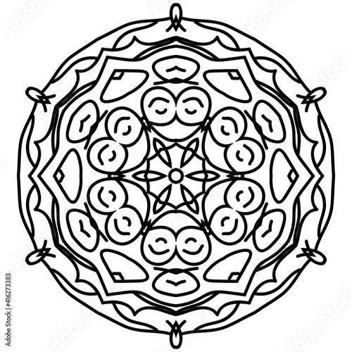 Simple Mandala Shape for Coloring. Vector Mandala. Circular. Flower. Oriental. Coloring Book Page. Outline. 