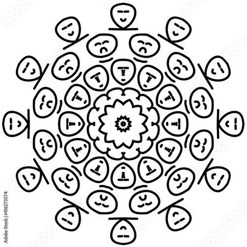 Beautiful Mandala Shape for Coloring. Vector Mandala. Christmas. Oriental. Book Page. Lines
