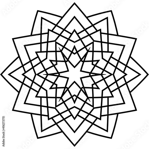 Beautiful Mandala Shape for Coloring. Vector Mandala. Christmas. Oriental. Book Page. Lines
