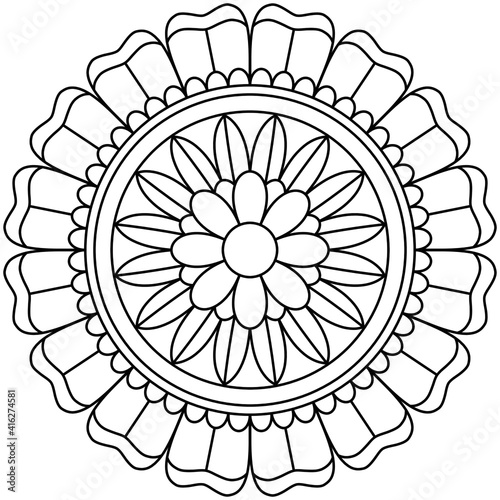 Beautiful Mandala Shape for Coloring. Vector Mandala. Christmas. Oriental. Book Page. Lines
