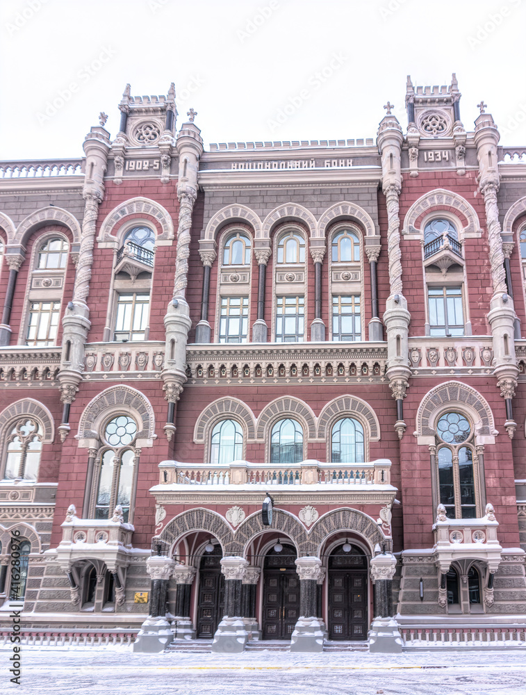 Fototapeta premium Kyiv, Ukraine - Fabruary 13, 2021: majestic facade of the Building of the National Bank of Ukraine. Famous financial institution in the government quarter of Kiev city, Ukraine