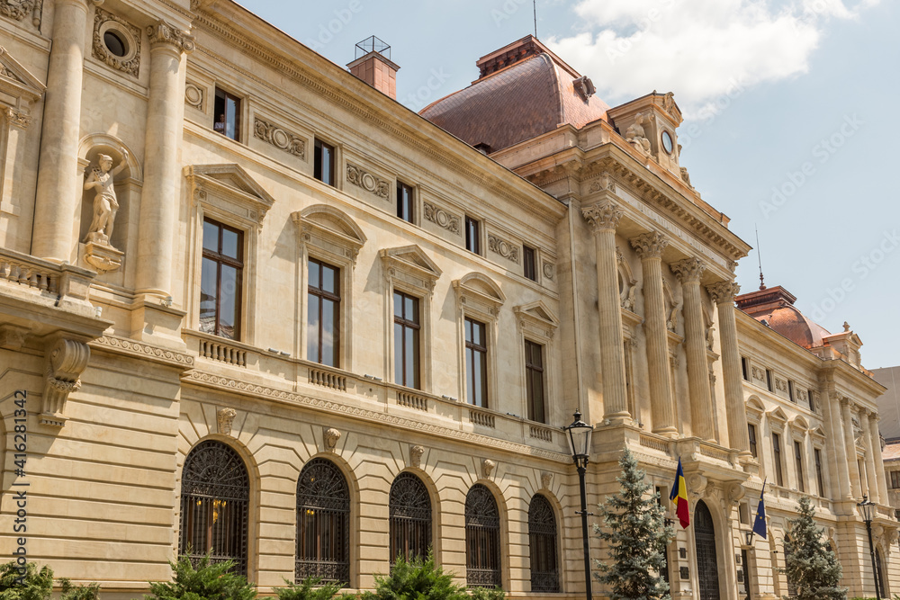 National Bank of Romania