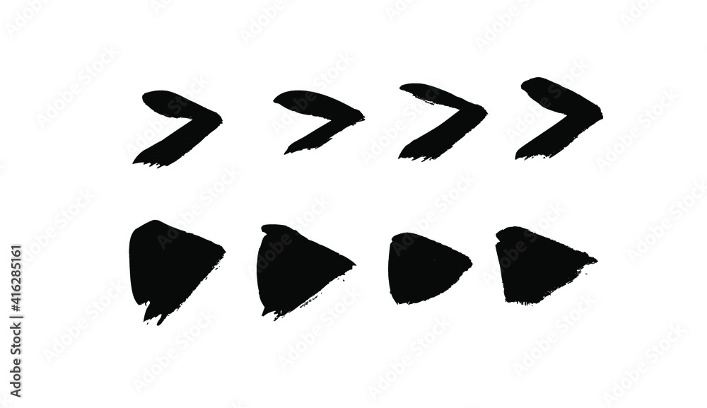 Vector art illustration grunge arrows. Set of hand drawn paint object for design use. Abstract brush drawing Vector art illustration grunge arrows. Set of hand drawn paint object for design use. Abstract brush drawing