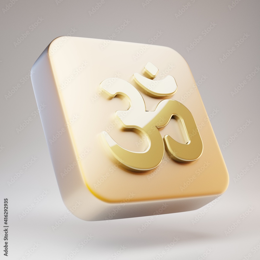 Om icon. Golden Om symbol on matte gold plate. Om icon. Golden Om symbol on matte gold plate.