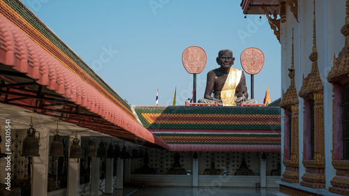 Wat Thao Nam, Luang Pu Ngoen photo