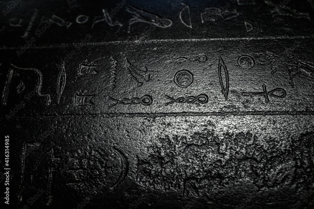 Ancient Egyptian writing, Egyptian hieroglyphs, wall inscriptions. High quality photo
