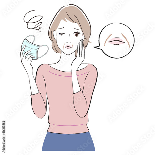 A woman having a face mask confused about skin problem