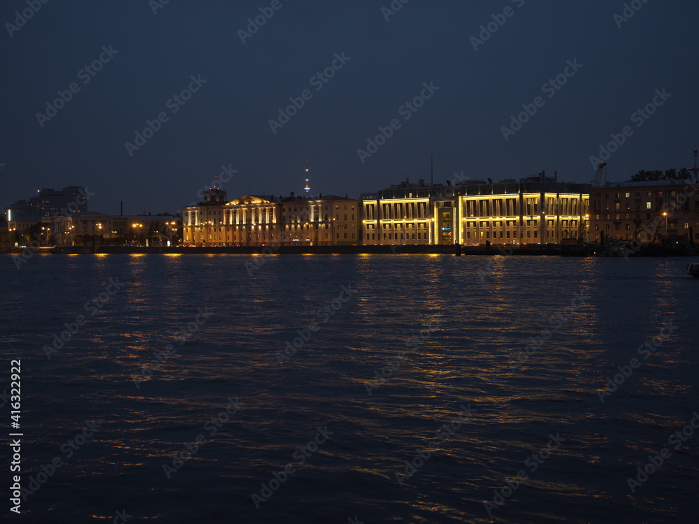 urban landscape in St. Petersburg